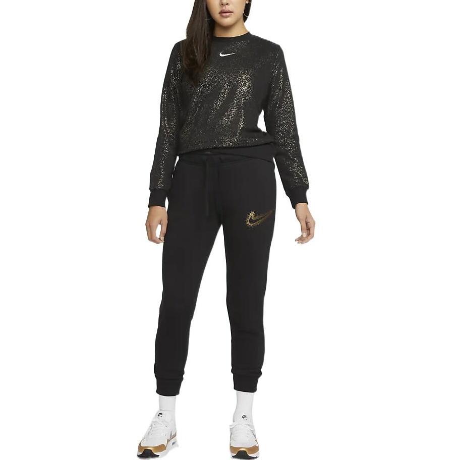 Nike Knitted Sweatpants Women's Black Moderate Cuffed Pants DQ6768-010