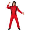 Men's Full Body Costume Set Long Sleeve Jacket and Pants with Front Zipper and Shoulder Detailing Suitable for Performance and Cosplay Use