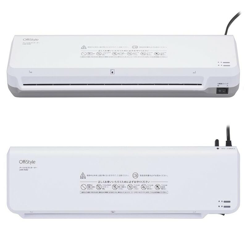 OHM Electric OffiStyle Personal Laminator, A3 Size, 100 Micron Film, Auto-Off, with Roll Release, LAM-R262 (Product Code: 00-5668)