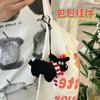 Novel Anime-Style Black Puppy Fuzzy Keychain | Scarf-Adorned Design Velvety Soft Texture | Durable Stitch Bag Pendant