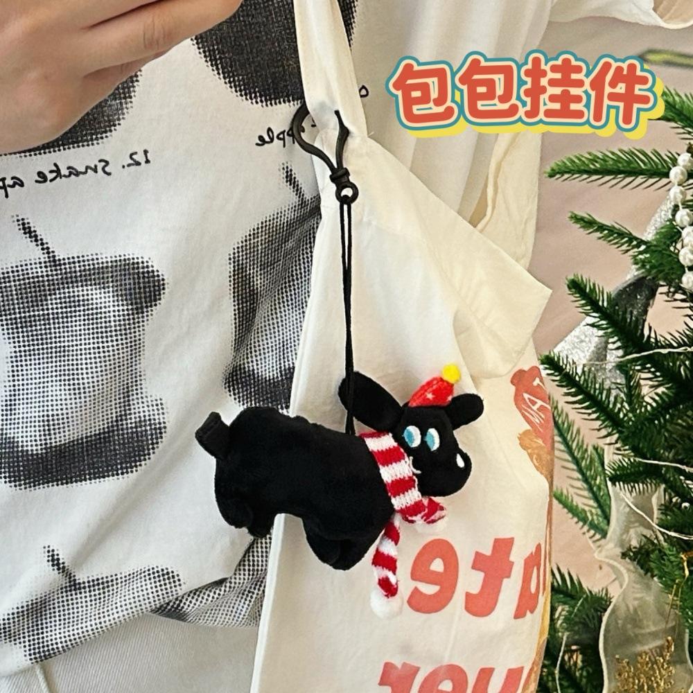 Novel Anime-Style Black Puppy Fuzzy Keychain | Scarf-Adorned Design Velvety Soft Texture | Durable Stitch Bag Pendant
