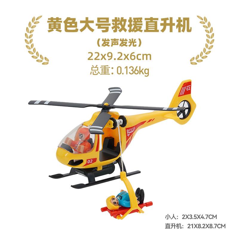 Elektrische Eisenbahn Magnetisches Auto Diecast Slot Passend für alle Marken Holzeisenbahn Schiene Eisenbahn Elektrische Schiene Eisenbahn Für Kinder Kinderspielzeug