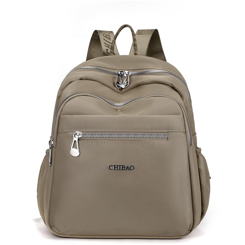 New Simple Women's Backpack Outdoor Versatile Commuter Travel Small Backpack Multi-compartment Storage College Student Schoolbag