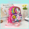 Canvas School Kids Backpack With Car And Unicorn Prints For Boys And Girls