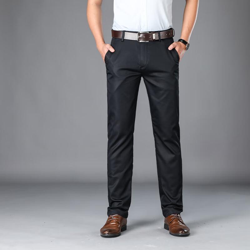 Men's Tencel Blend Ice Silk Business Casual Pants