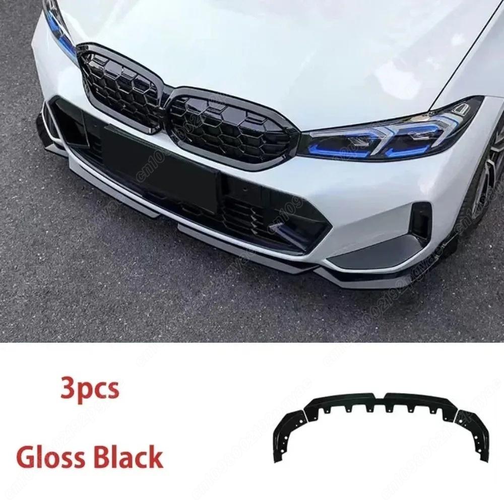 For BMW 3 Series G20 G28 320 325 330 Lci 2023 2024 2025 Automobile Front Bumper MP Style Splitter Lip Splitter Modification Kit