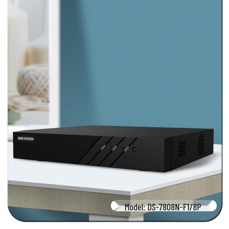 

Hikvision DS-7808N-F1/8P 8-Channel PoE NVR CN plug (adapter included)