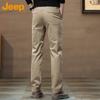 Jeep Men's Straight-Leg Casual Pants