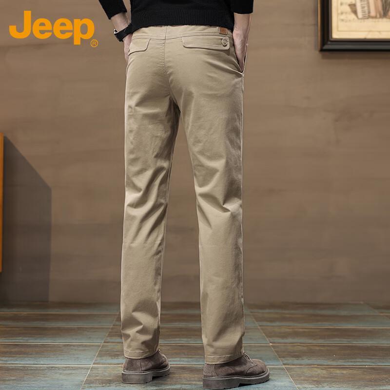 Jeep Men's Straight-Leg Casual Pants
