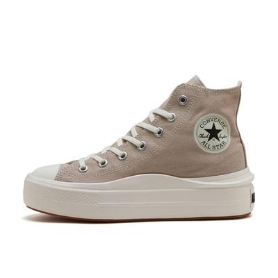 All Starlight Plts Ii Hi 31313980 Pebble Beige