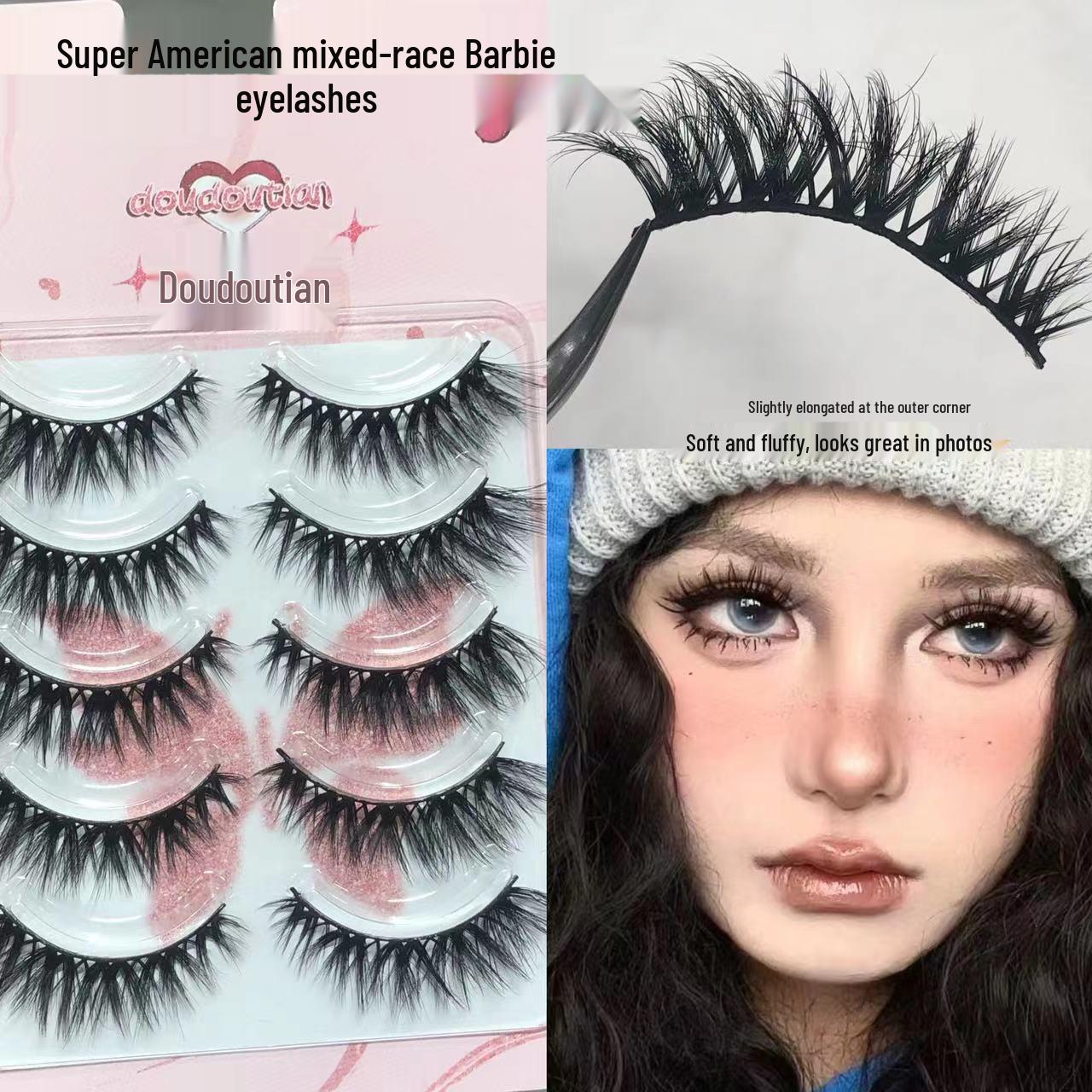 

Doudou Sweet Ultra-American Asian Style Fluffy Smoky Eyelashes