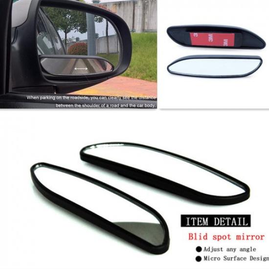 2Pcs Car Adjustable Rearview Blind Spot Convex Mirror Side Wide Angle Auxiliary