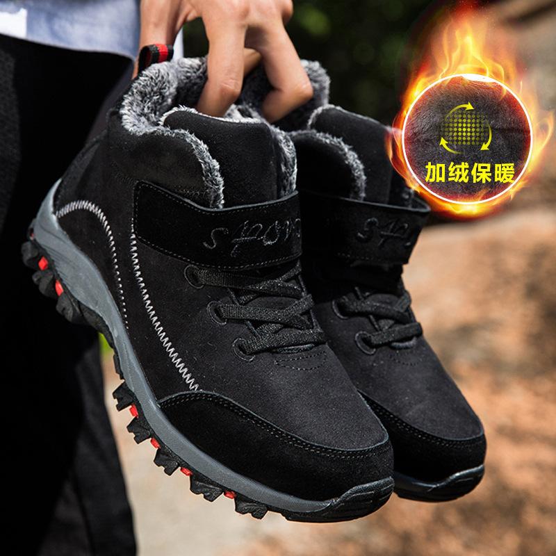 Fur Warm Snow Women Winter Men Boots with  Non-slip Boots Men Work Casual Shoes Sneakers High Top Rubber Ankle Boots Plus Size