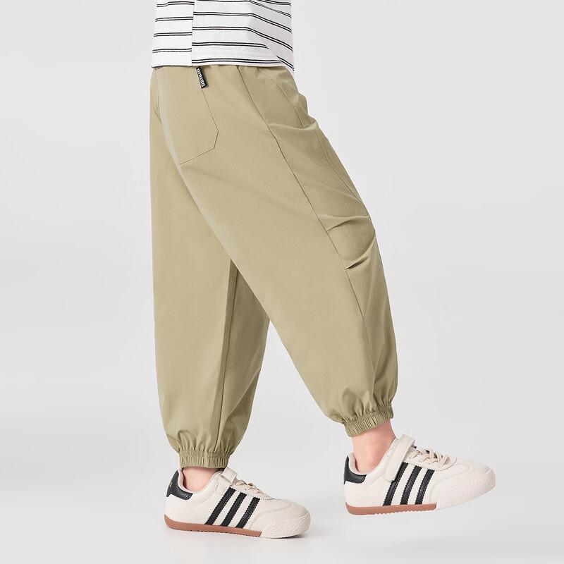 Dododo Boys' Summer Ice-Feel Cuffed Jogger Pants