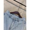 C S In The Room Wide pIntuCk 9 Part jeanS One Color