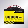 Jiangming Aviation 310 Series Semi-Solid Drone Battery
