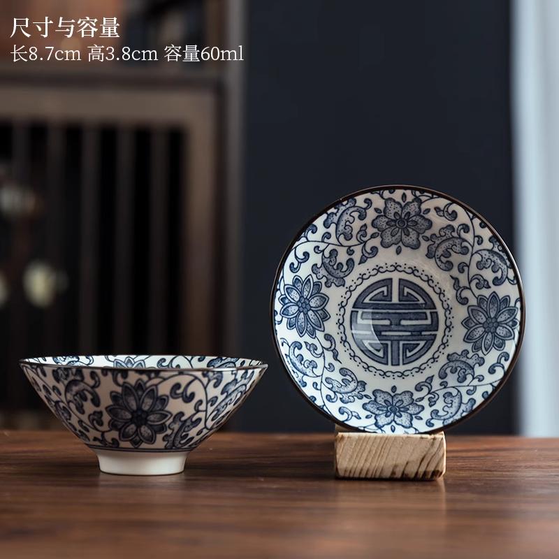 Ceașcă de ceai din ceramică, albastră și albă, pentru degustare de ceai și vin, din bambus, pentru uz casnic, cu bol mic de vin