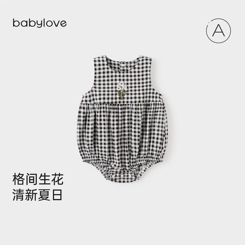 Babylove Girls  Summer Romper 80