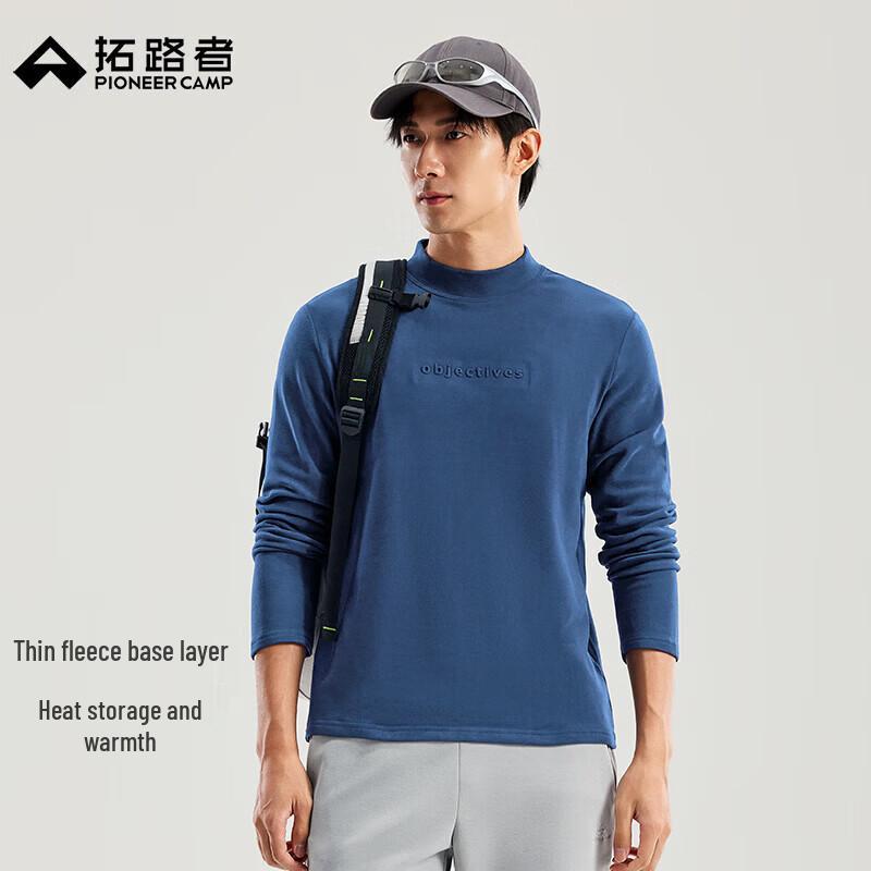 Pioneer Camp Men s Fleece-lined Thermal Long-Sleeve Base Layer M