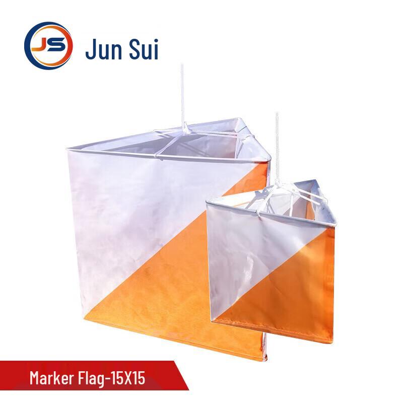 JunSui Orienteering & Trail Running Equipment