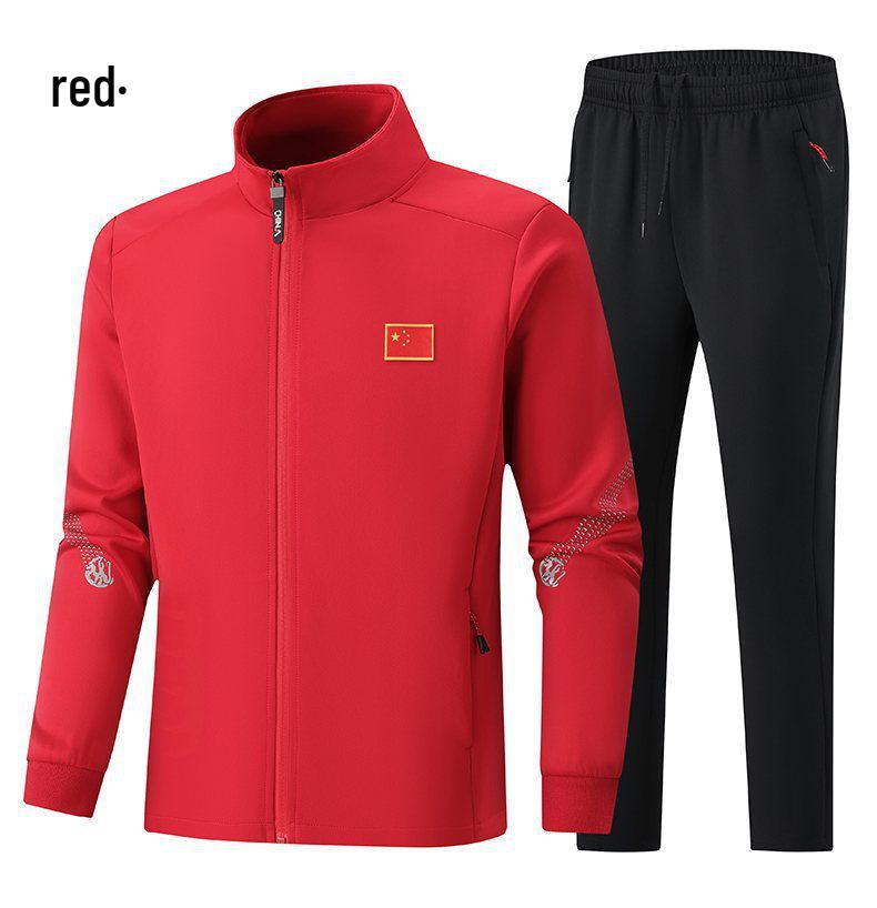 Unisex Autumn Sportswear Set for Students and Coaches: Martial Arts Uniform and Casual Wear.