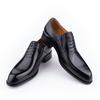 Fashion New Design Men Shoes Leather Loafers Classic Casual Handmade Man Shoe For Office Business Daily Wear Comfortable and Fashionable
