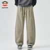 Paul Frank Men's Loose Straight Leg Casual Pants