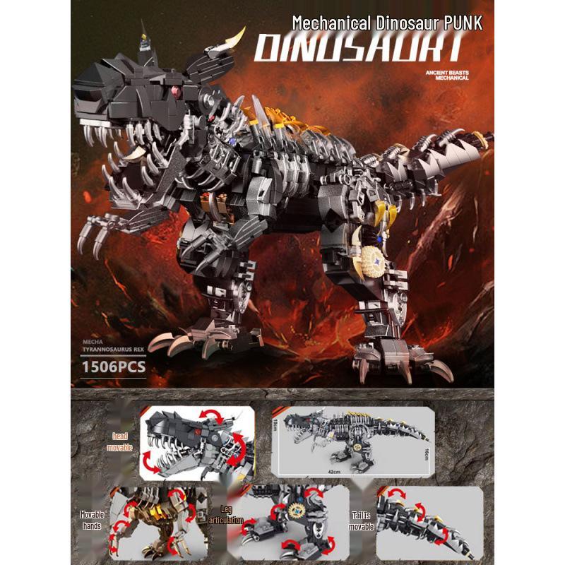 2025 Годзилла Меха Динозавр Конструктор Игрушка для Детей