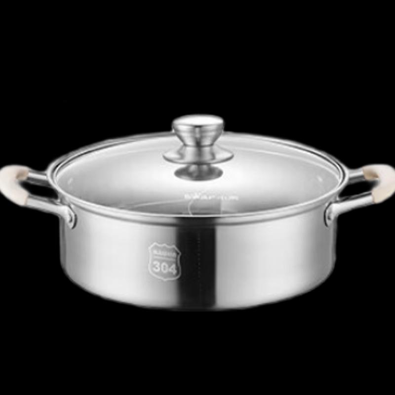 Little Bear 304 Stainless Steel Mandarin Duck Hot Pot