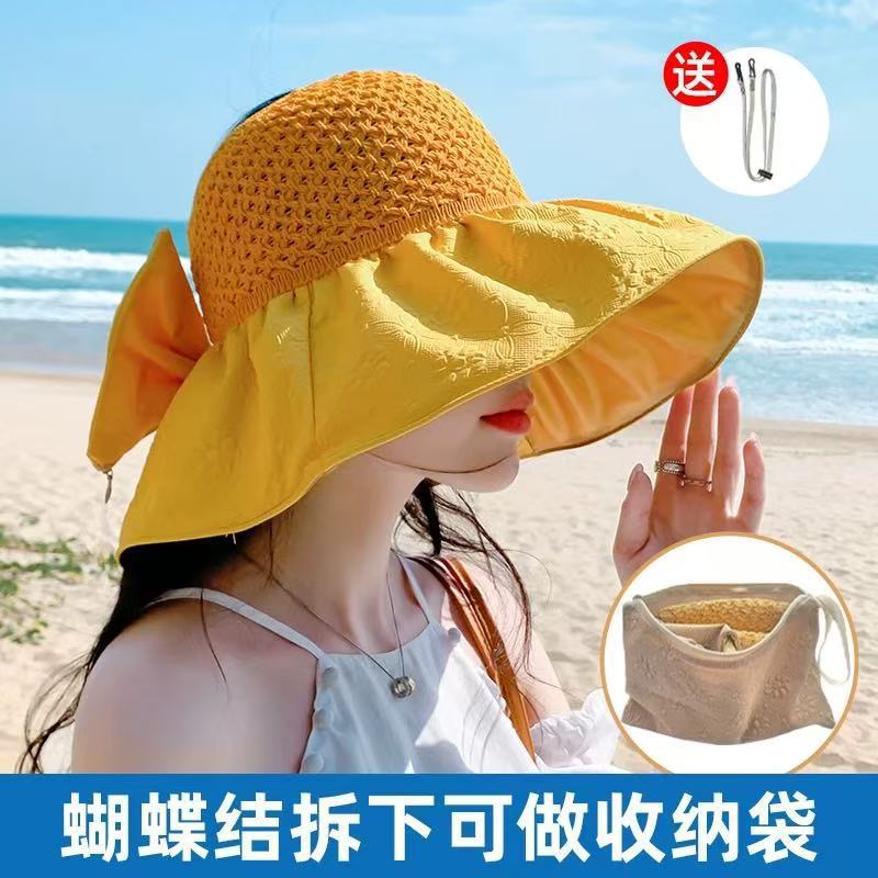 Douyin Sunscreen Hat Women's UV Sun Hat Foldable Vinyl Bucket Hat Face Cover Big Brim Sun Hat