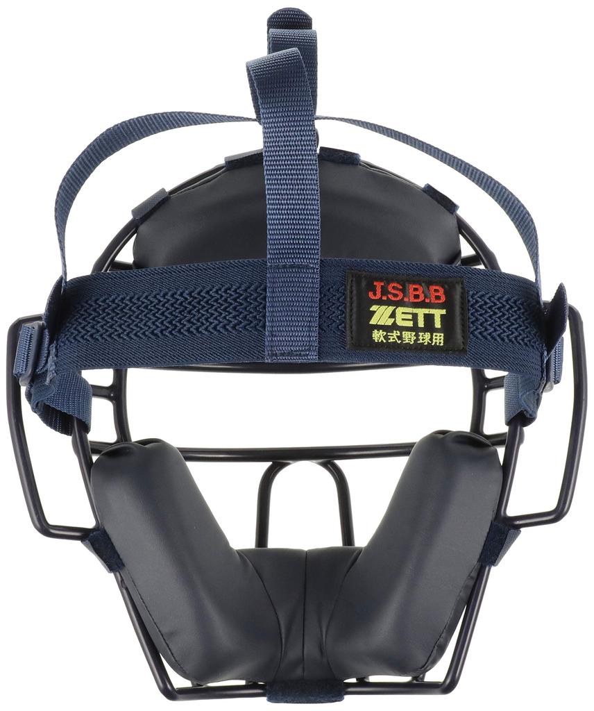 ZETT Soft Baseball Navy BLM3152A Catcher's Mask, (2900)