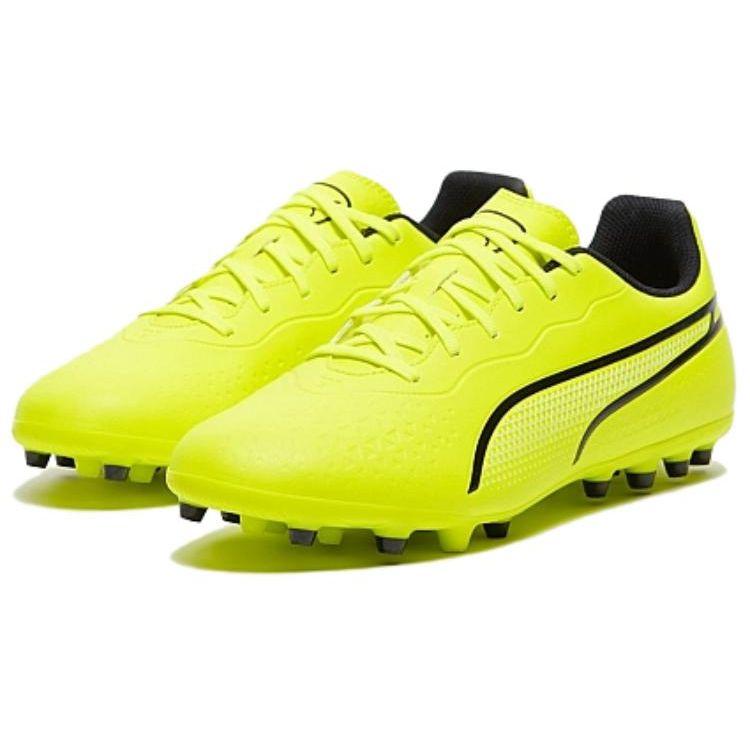 Puma King Match Lace-Up Competition Training MG (Rubber Short Studs) Shock Absorbing Breathable Soccer Shoes Men soccer shoes Yellow 107572-02