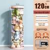 Zippered Plush Doll Storage Basket - Children's Transparent Toy Organizer
