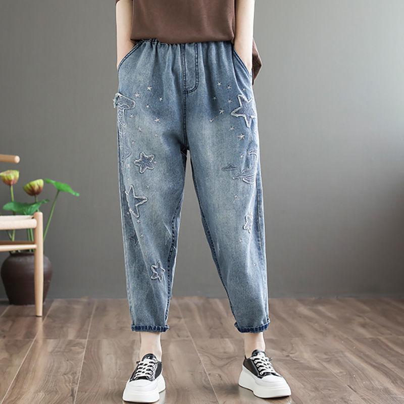 

Embroidered Denim Haren Pants for Women Large Size Elastic Waist Vintage Casual Cropped Pants 3XL