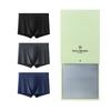 Men's Ultrafine Modal Antibacterial Seamless Underwear with Silk Crotch