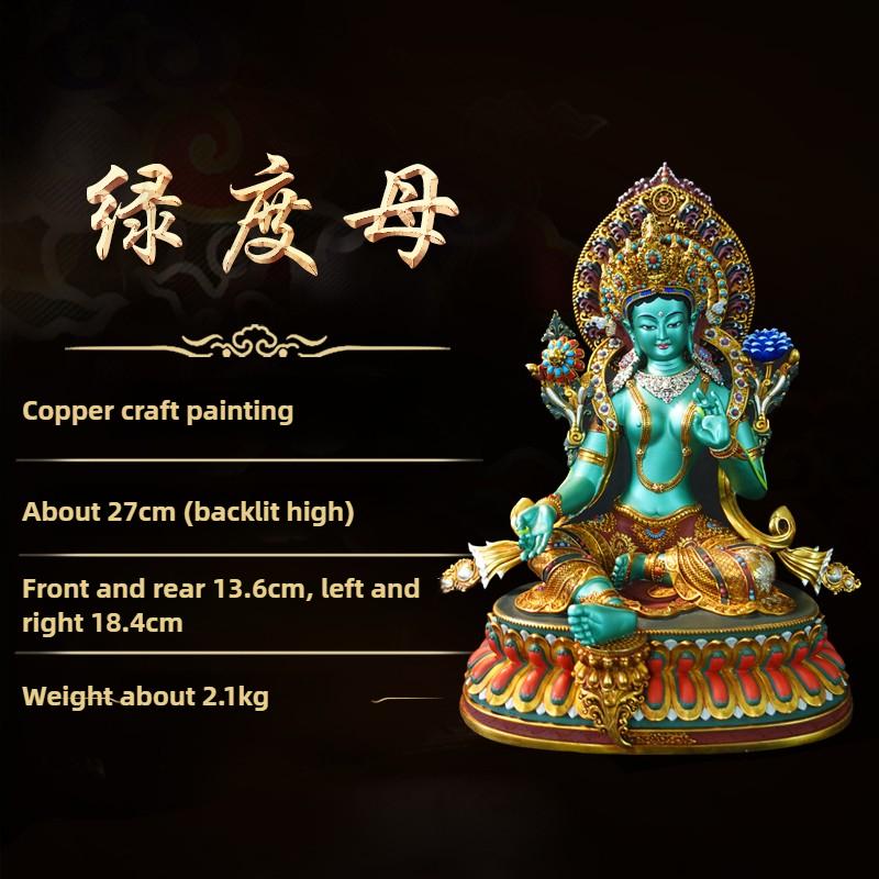 Nepal Tibet Craft Handmade Pure Copper Green Tara Statue Tibetan Buddhist Tantric Painted