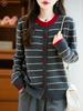 Women's Striped Color Block Pure Wool Thick Knit Cardigan Sweater