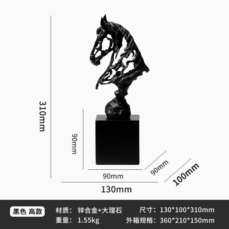 Creative Metal Handicrafts Simulation Animal Sculpture Hollowed-out Horse Head Metal Figurine Home Decoration Accessories