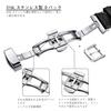 Moran Crocodile Leather Watch Strap with Waterproof and Replacement Strap D-Buckle, 18mm, 19mm, 20mm, 21mm, 22mm, 23mm, 24mm, Sweatproof,