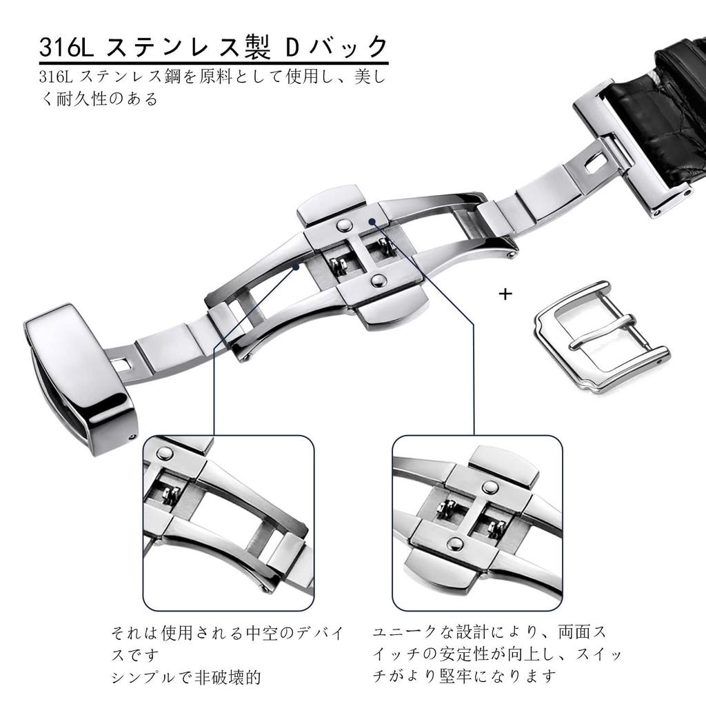 Moran Crocodile Leather Watch Strap with Waterproof and Replacement Strap D-Buckle, 18mm, 19mm, 20mm, 21mm, 22mm, 23mm, 24mm, Sweatproof,