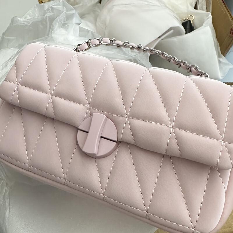 Женская стеганая мини-сумка через плечо