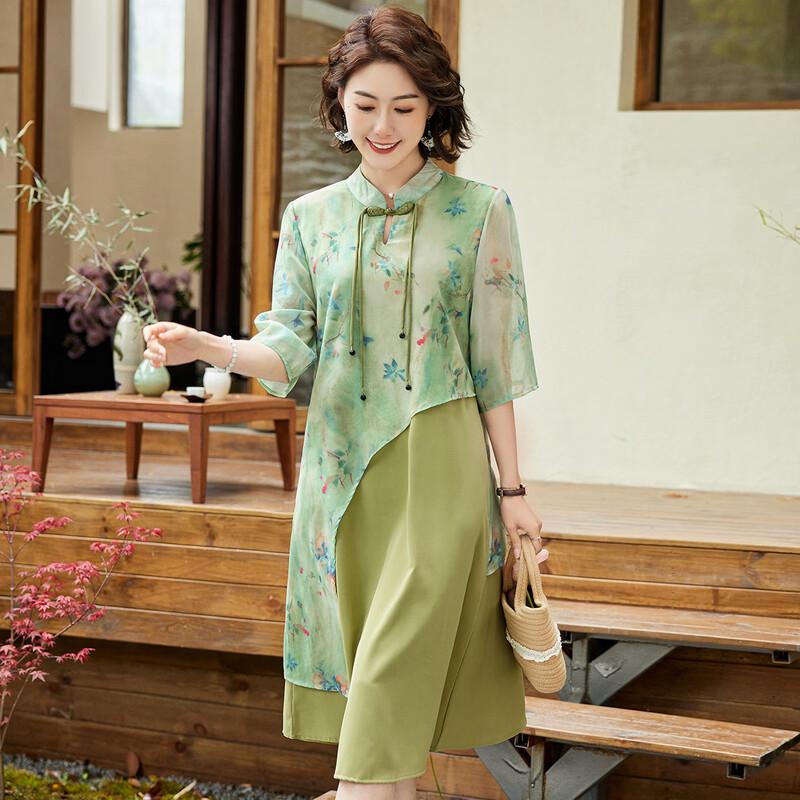 

Pasite New Chinese Style Faux Two-Piece Chiffon Dress 2XL