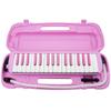 Moosiker 32-Key Melodica (PianicaMelodion) for Elementary School Students, Basic Set: Lightweight Body + Hard Case, Hose, Mouthpiece, and Polishing