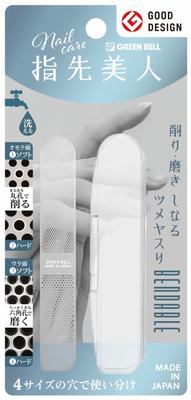 Green Bell Flexible Nail File YB-03