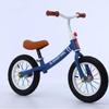 Children's Pedal-Free Balance Bike