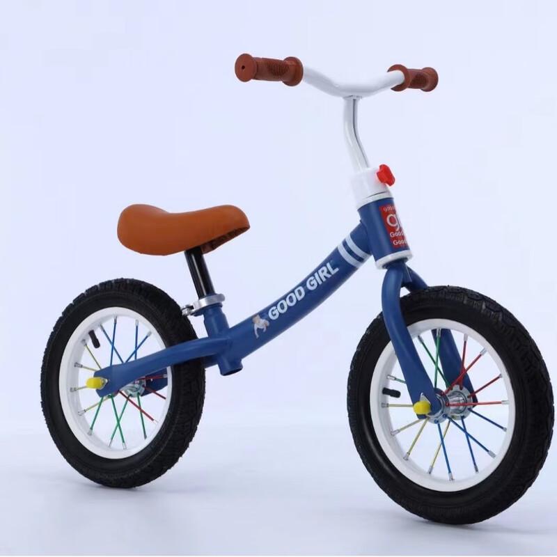 Children's Pedal-Free Balance Bike