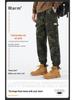 Men's 2025 Camouflage Joggers: Trendy Casual Work Pants for Spring and Autumn
