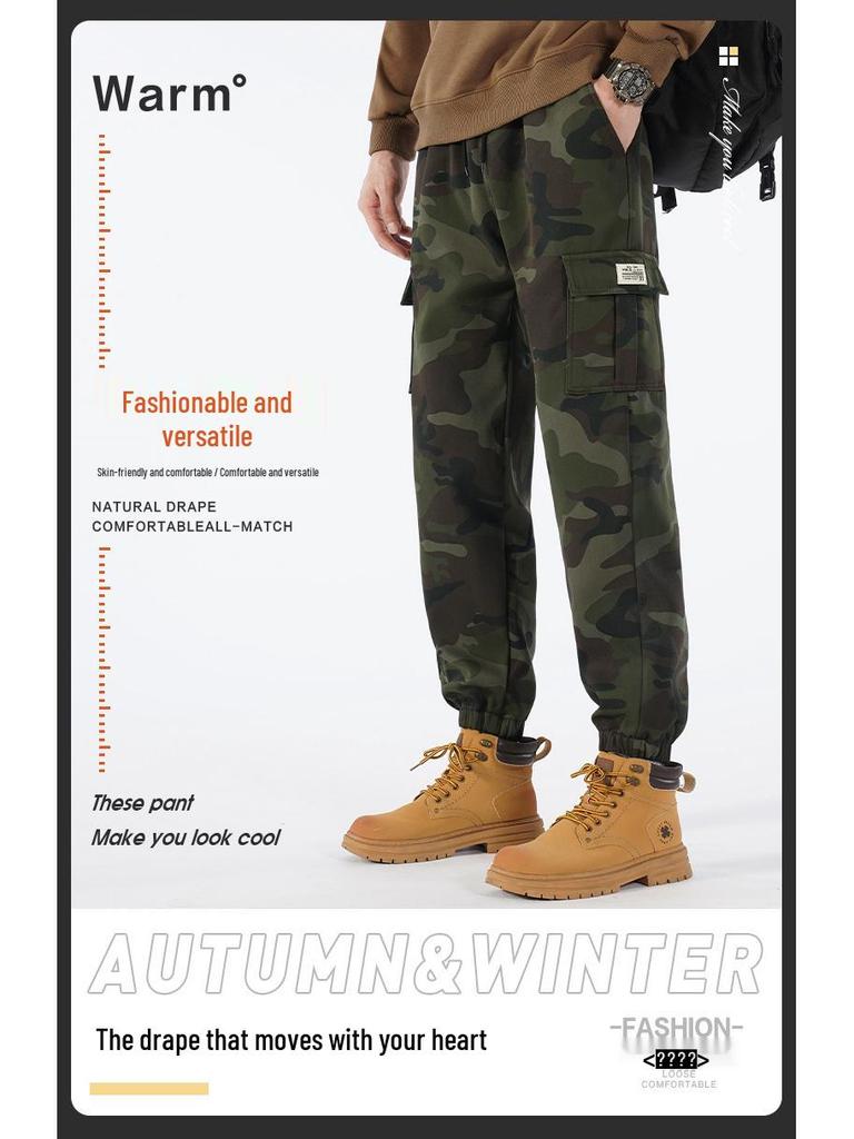 Men's 2025 Camouflage Joggers: Trendy Casual Work Pants for Spring and Autumn