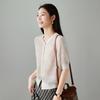 Round neck single breasted hollow knitted sweater for women in spring 2026, fashionable and versatile, slimming casual top