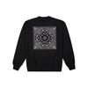 Sweatshirt Men's Black 10023164-A02